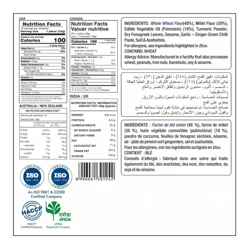 Tastee Bhakhari Garlic Millet - 180g-Global Food Hub