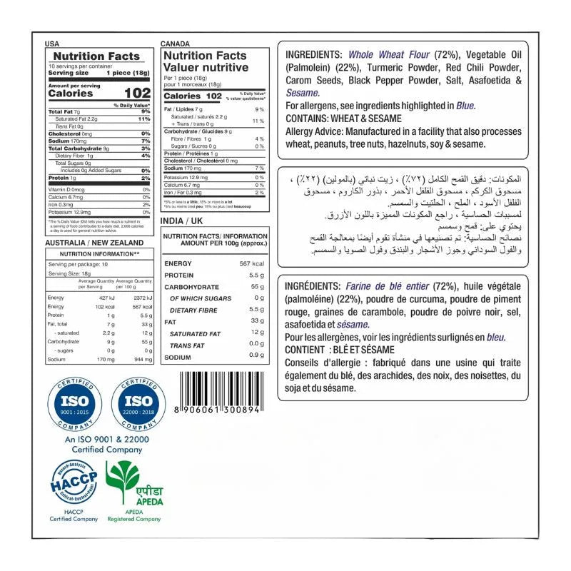 Tastee Bhakhari Masala - 180g-Global Food Hub