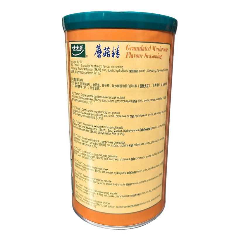 Totole - Granulated Mushroom Flavour Seasoning 227g tin-Global Food Hub