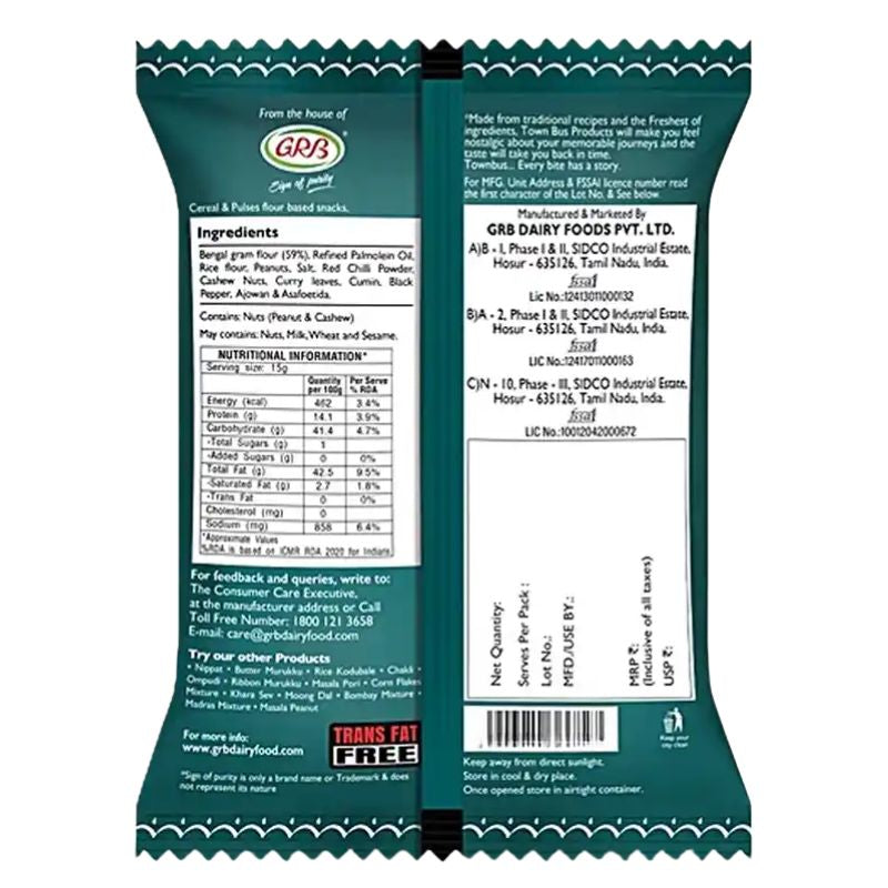 Townbus Khara Boondi - 170g-Global Food Hub