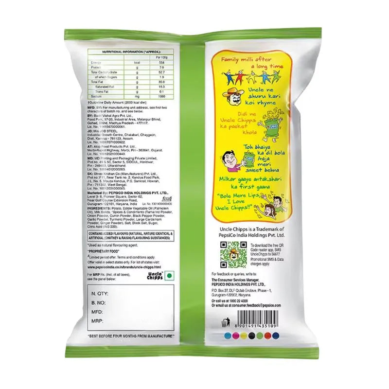 Uncle Green Chipps Spicy & Salted - 50g-Global Food Hub