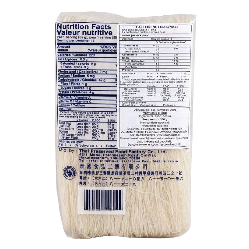 Wai Wai Rice Vermicelli - 200g-Global Food Hub