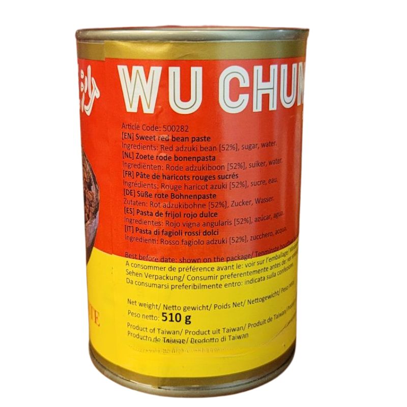 Wu Chung Sweetened Red Bean Paste - 510g-Global Food Hub