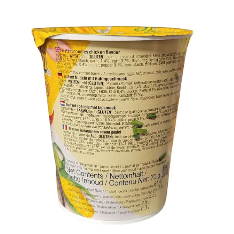 Yum Yum CUP Noodle Chicken Flavour - 70g-Global Food Hub