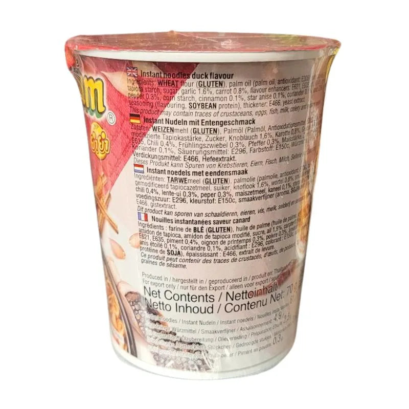 Yum Yum CUP Noodle Duck Flavour - 70g-Global Food Hub