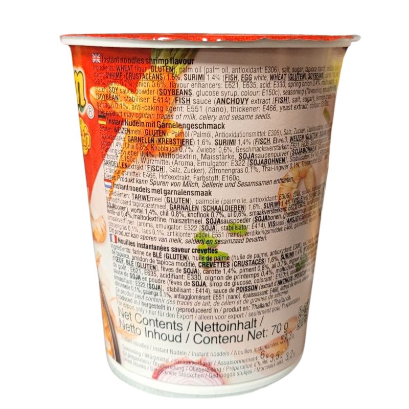 Yum Yum Cup Noodle Shrimp Flavour - 70g-Global Food Hub