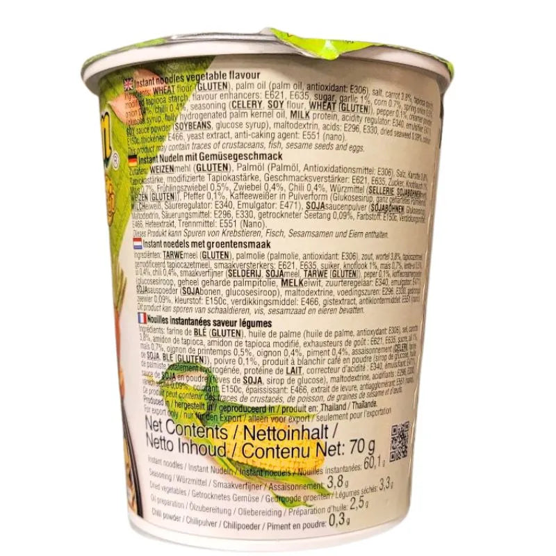 Yum Yum Cup Noodle Vegetable Flavour - 70g-Global Food Hub