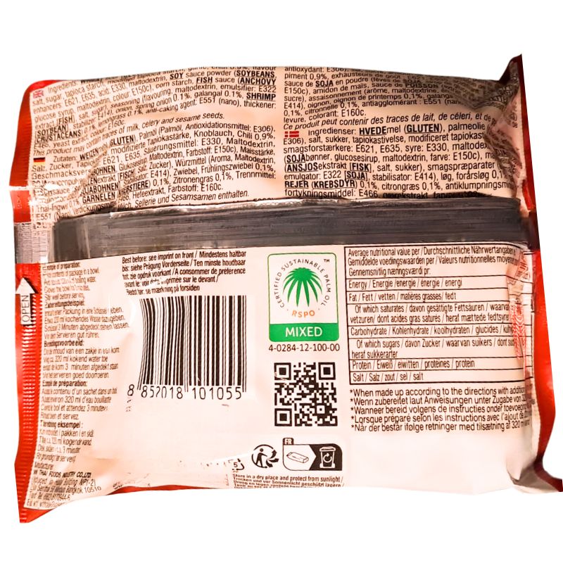 Yum Yum Noodle Shrimp Flavour - 60g-Global Food Hub