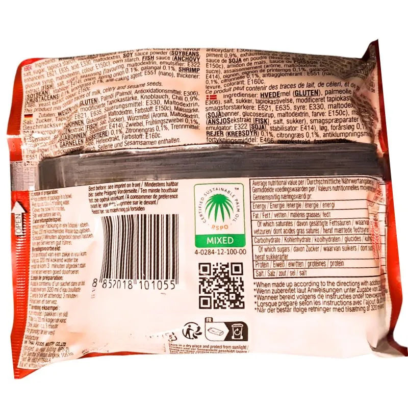 Yum Yum Noodle Shrimp Flavour - 60g-Global Food Hub