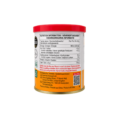 LKK Premium Mushroom Seasoning Powder - 200g-Global Food Hub