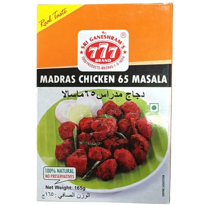 777 Brand- Madras Chicken 65 Masala - 165g-Global Food Hub