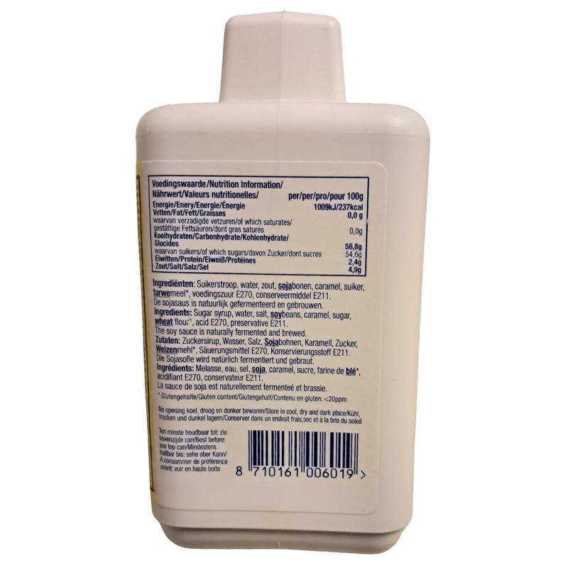 A Trade Ketjap Kaki Tiga Medja no.1 - 500ml-Global Food Hub