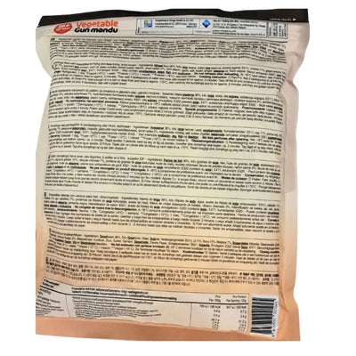 ALL GROO Frozen Vegetable Gun Mandu Fried Dumpling - 540g-Global Food Hub