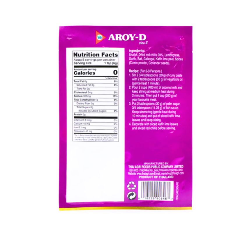 AROY-D - Panang Curry Paste - 50g-Global Food Hub