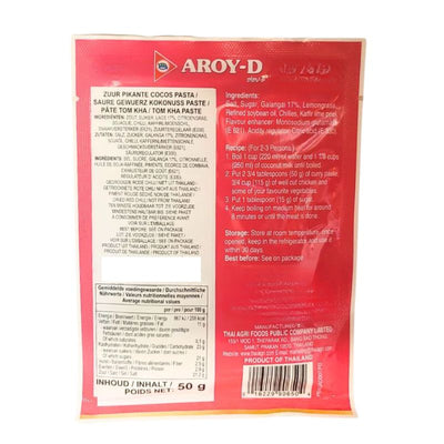 AROY-D - Tom Kha Paste - 50g-Global Food Hub