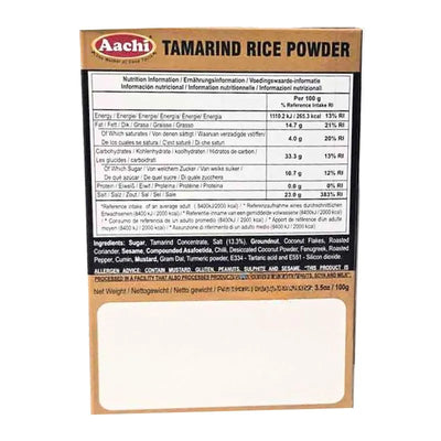 Aachi Tamarind Rice Powder - 100g-Global Food Hub