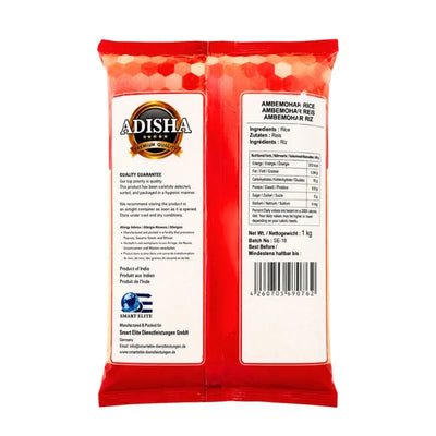 Adisha Ambemohar Rice - 1Kg-Global Food Hub