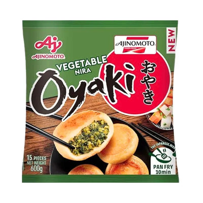 Ajinomoto Frozen Vegetable Dumplings - 600g-Global Food Hub