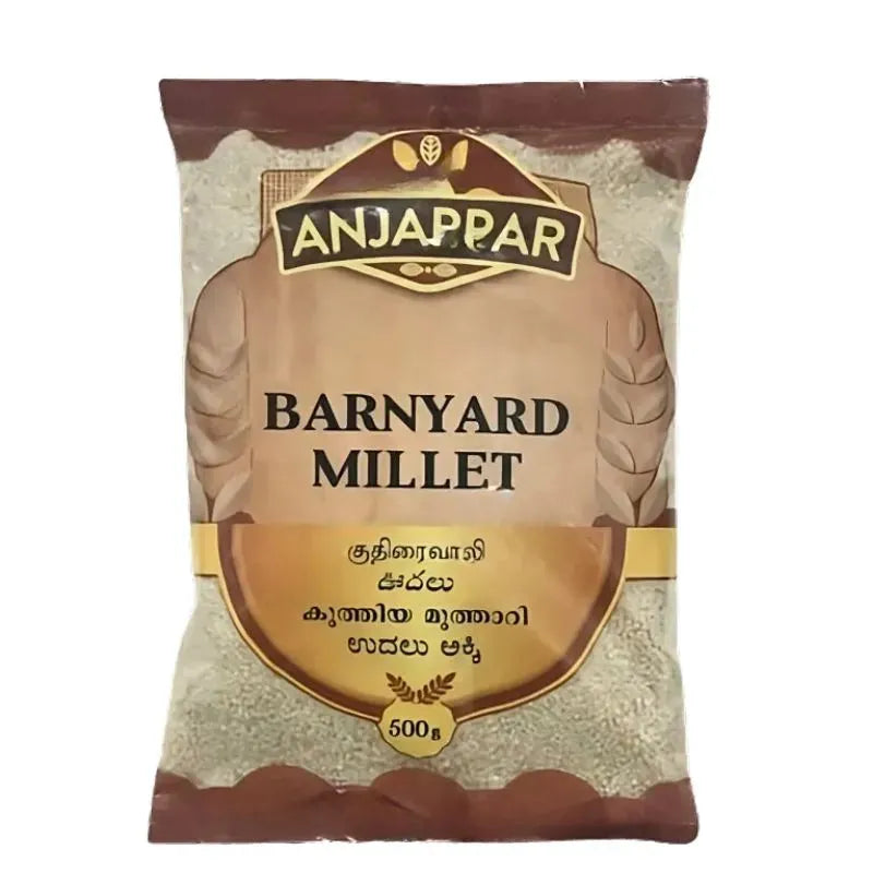 Anjappar - Barnyard Millet - 500g-Global Food Hub