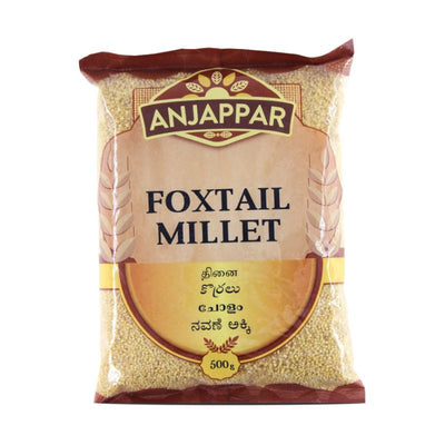 Anjappar - Foxtail Millet 500gms-Global Food Hub
