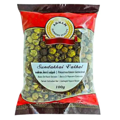 Annam Chundakkai Vathal (Getrocknete mini Aubergine) - 100g-Global Food Hub