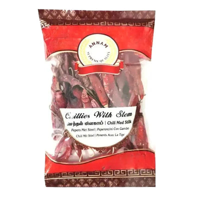 Annam Dried Red Chilli - 100g-Global Food Hub