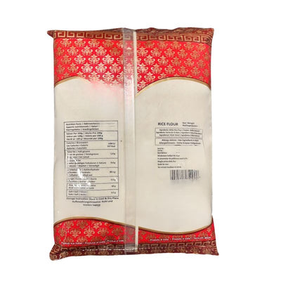 Annam Rice Flour - 500g-Global Food Hub