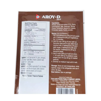 Aroy-D Matsaman Curry Paste - 50g-Global Food Hub