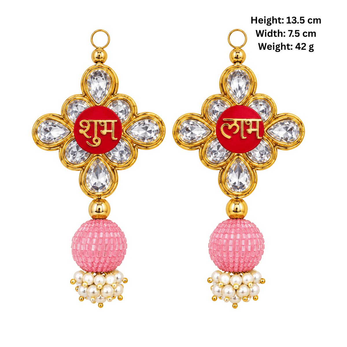 Baby Pink Door Hanging: Shubh-Labh-Global Food Hub