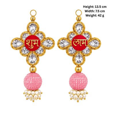 Baby Pink Door Hanging: Shubh-Labh-Global Food Hub