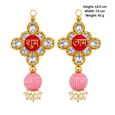 Baby Pink Door Hanging: Shubh-Labh-Global Food Hub