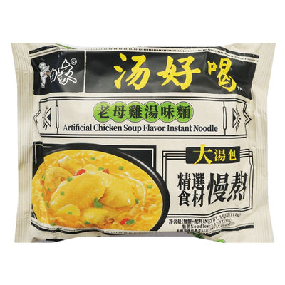 Baixiang Instant Noodles Chicken Soup Flavour - 111gr-Global Food Hub