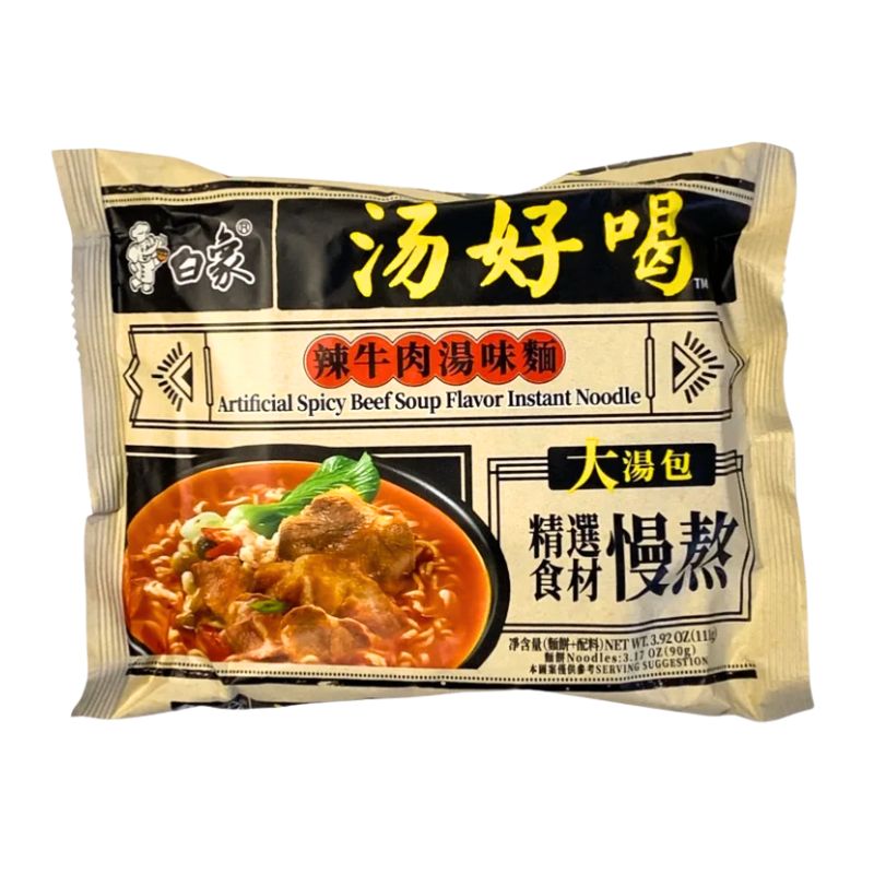 Baixiang Instant Noodles Spicy Beef Soup Flavour - 111gr-Global Food Hub