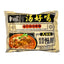 Baixiang Instant Noodles Spicy Beef Soup Flavour - 111gr-Global Food Hub