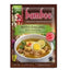 Bamboe Bumbu Soto Daging / Madura - 40g-Global Food Hub