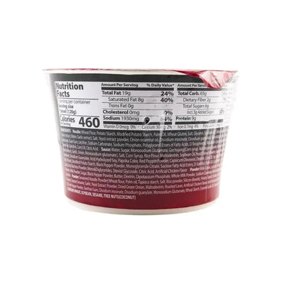 Best Before 11 April'26 Samyang Big Bowl Noodle Hot Chicken Stew - 120g-Global Food Hub