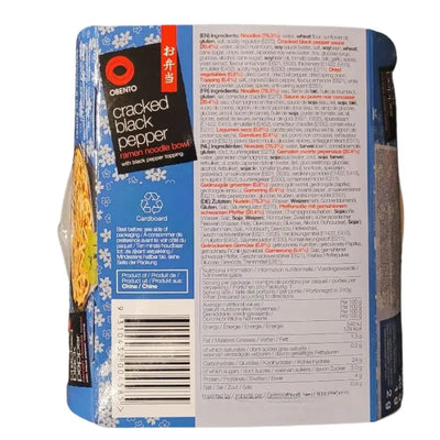 Best Before 15 May '25 Obento Cracked Black Pepper Ramen Noodle Bowl - 240g-Global Food Hub