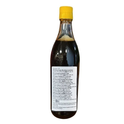 Best Before 15th June'26 Fu Xing Chinkiang Vinegar - 550ml-Global Food Hub
