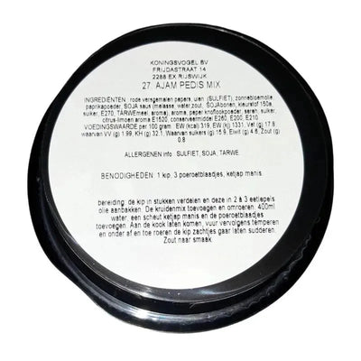 Best Before 16 January'25 Koningsvogel Boemboe Ajam Pedis - 100g-Global Food Hub