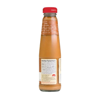 Best Before 16th August'26 LKK Peanut Flavoured Sauce - 226g-Global Food Hub