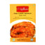 Best Before 17th Aug'2026 Radhuni Fish Curry Masala - 100g-Global Food Hub