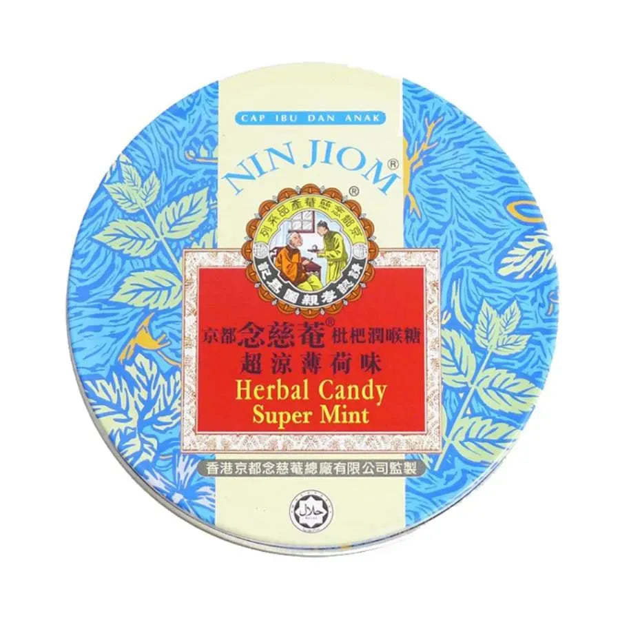 Best Before 2 Nov'25 Nin Jiom Herbal Candy Super Mint - 60g-Global Food Hub