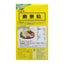 Best Before 20th December'26 Kingsford Corn Starch - 420g-Global Food Hub