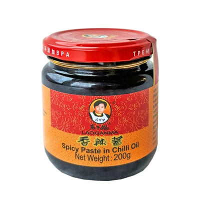 Best Before 21st June'26 Lao Gan Ma - Spicy Paste In Chilli Oil 200g-Global Food Hub