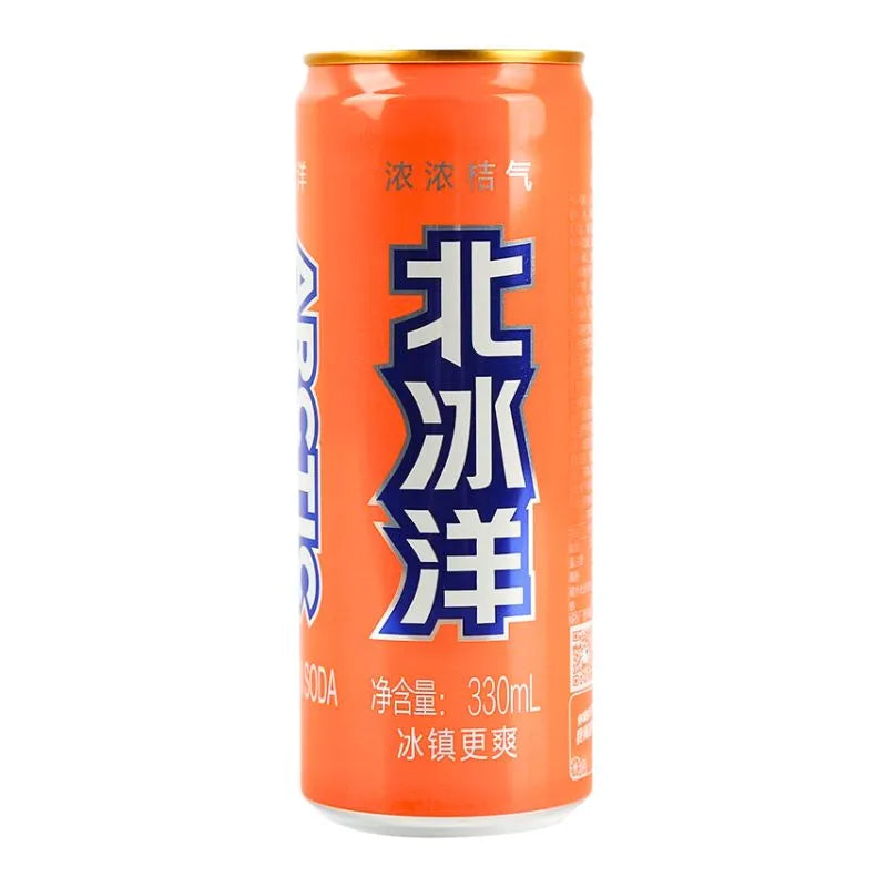 Best Before 22 July'26 Arctic Ocean Carbonated Drink Mandarin Flavour - 330ml-Global Food Hub