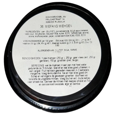 Best Before 23 Oct'25 Koningsvogel Boemboe Miefang / Mihoen-Global Food Hub