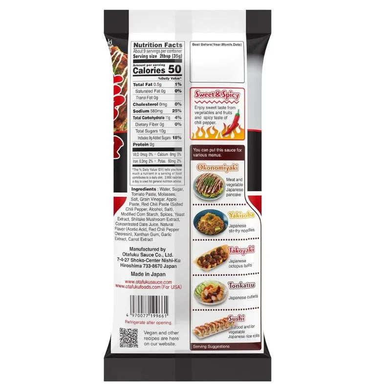 Best Before 26 March'26 Otafuku Okonomi Sauce Spicy - 300g-Global Food Hub