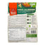 Best Before 27 May'25 Haldiram's RTE Paneer (TOFU) Makhani 300g-Global Food Hub