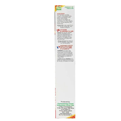 Best Before 30 December'25 Laziza Tikka Botti Masala - 100g-Global Food Hub