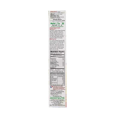 Best Before 30th June'26 Laziza Sheer Kurma Mix - 160g-Global Food Hub